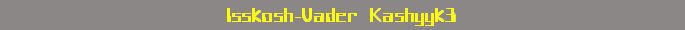 Isskosh-Vader Kashyyk3